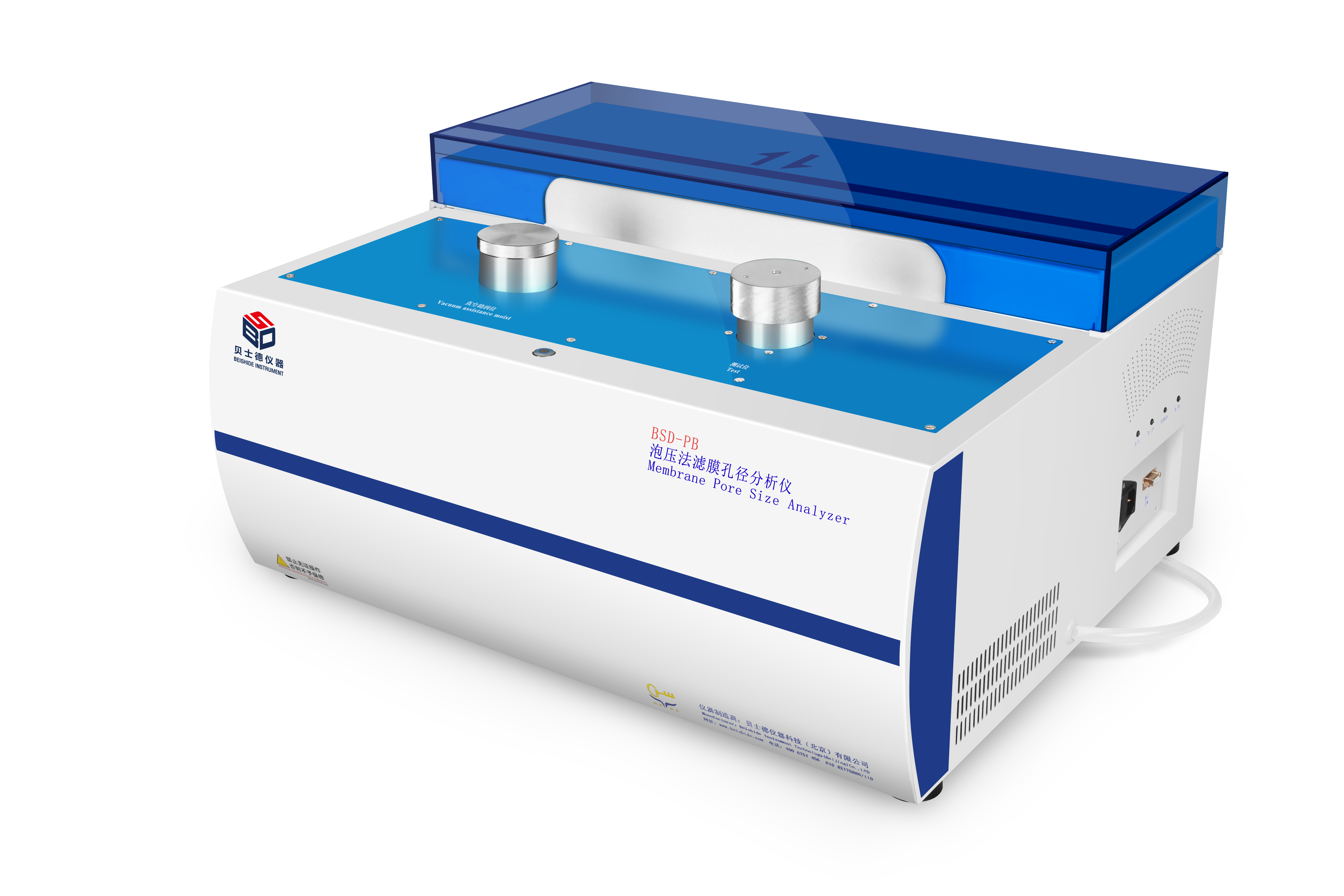 Analyseur BSD-PB