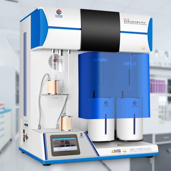 Analyseur BSD-PMC